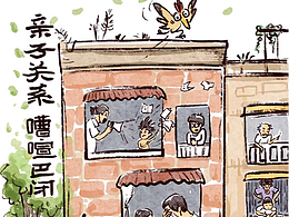 2022年11月米狼生活观察-海珠人抗疫