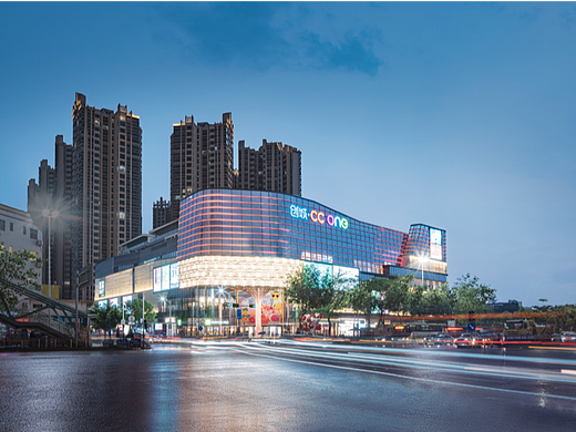 深圳创城Ccone