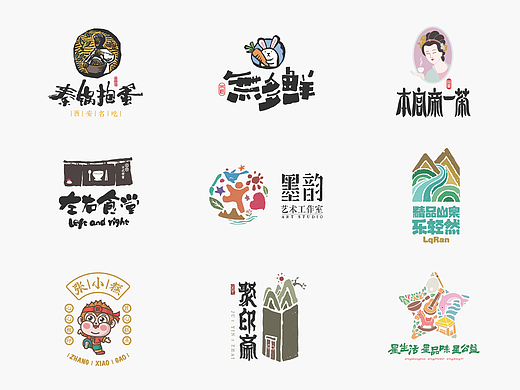 书法呈现－九个商业案例