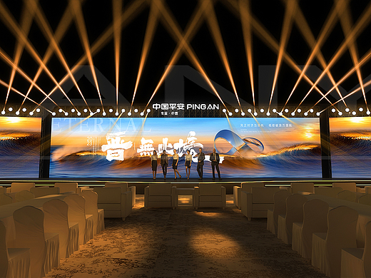 年会 年度表彰大会全案设计、晋升大会，高级的精致