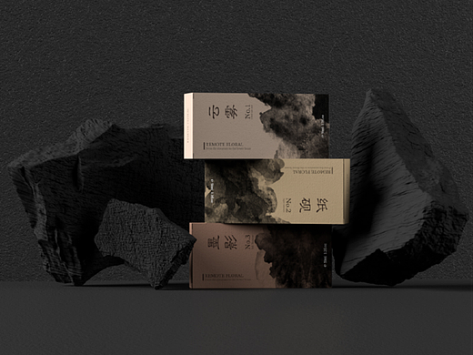 Remote Floral｜中式水墨香水系列包装设计