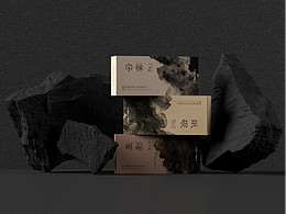 Remote Floral|中式水墨香水系列包装设计