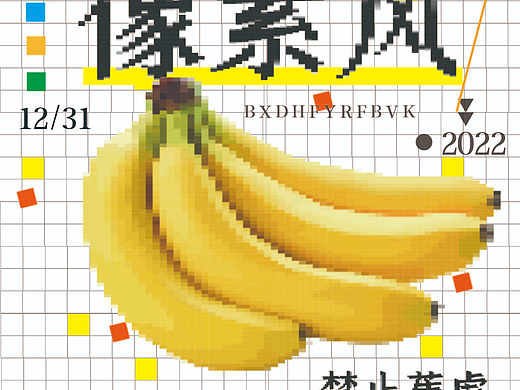 20（个人主页-ZNjM1MDk5NDA=） - 海报 - 站酷设计师ZHANGRANJL原创素材 - 站酷ZCOOL