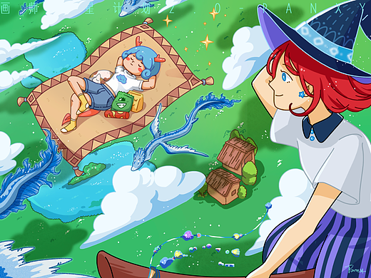 【画师繁星2.0】第四期第四周