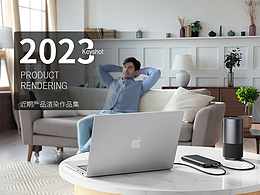 近期個(gè)人3c類目渲染