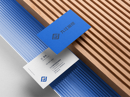 九江国控集团丨企业品牌设计方案