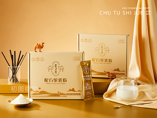 初图 | 驼奶奶粉拍摄 ✖ 驼之光