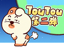 表情包