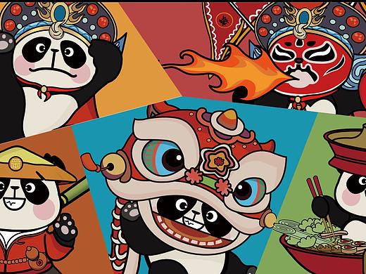 蜀九香火锅IP形象设计（个人主页-ZNjYwNTY4NDQ=） - IP形象 - 站酷设计师谦远原创素材 - 站酷ZCOOL