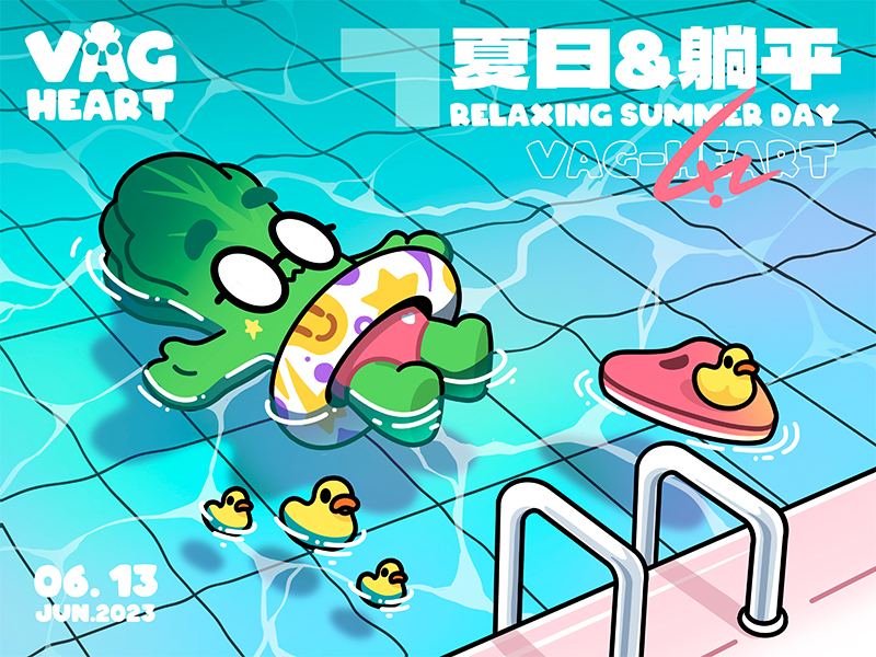 卡通Ip形象