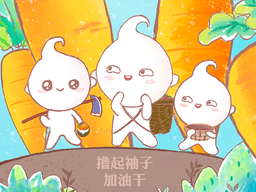 劳动节海报Labor Day Poster