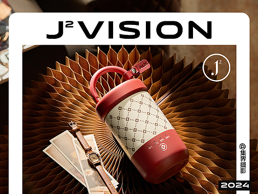 摄影案例分享NO.02 | 元气电热杯（迷你电热杯）