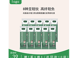 奇亞籽豆乳燕麥粉詳情頁(yè)參考