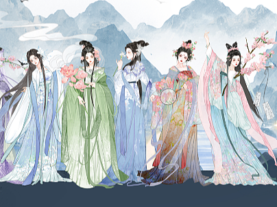 十二花神系列合集