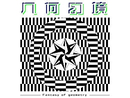 【第27天】胖虎睡不著-海報(bào)練習(xí)