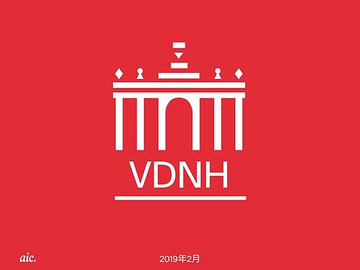 VDNH 导航、访客流量管理、网站和移动应用