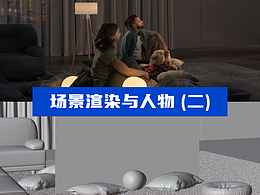 俊