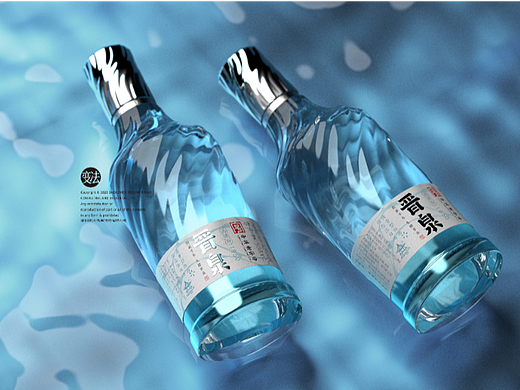 晋泉·高粱白1950