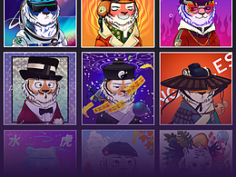 職務(wù)作品選摘｜元虎限定款