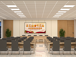 交通局功能室C4D渲染