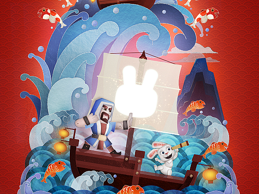 Supercell全球兔年贺岁片：遇兔呈祥