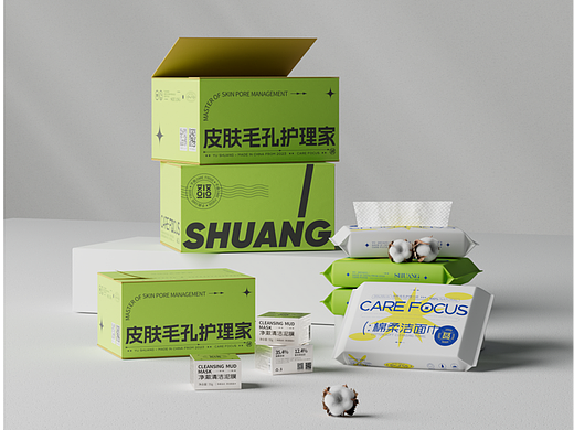 予爽品牌物流箱设计+予爽赠品纸巾设计