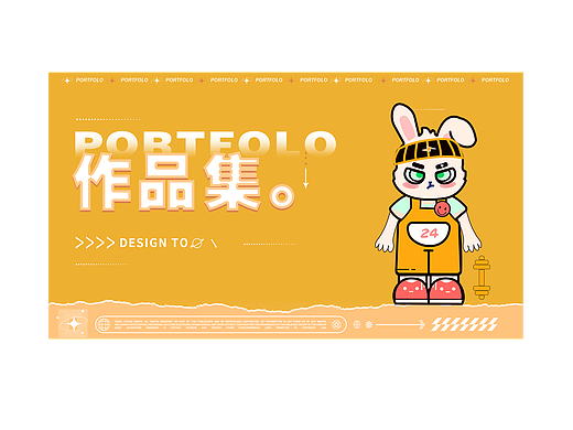 平面（个人主页-ZNjY3NTYzNDQ=） - 其他平面 - 站酷设计师玖璃梦原创素材 - 站酷ZCOOL