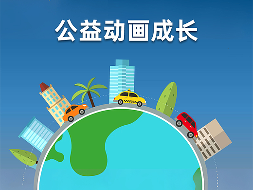 MG动画MG动画MG动画MG动画MG动画MG动画MG动画MG动画
