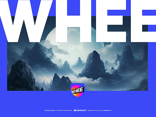 WHEE品牌AI作品展示设计-上海因心