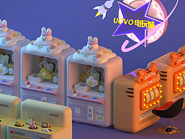 简约产品