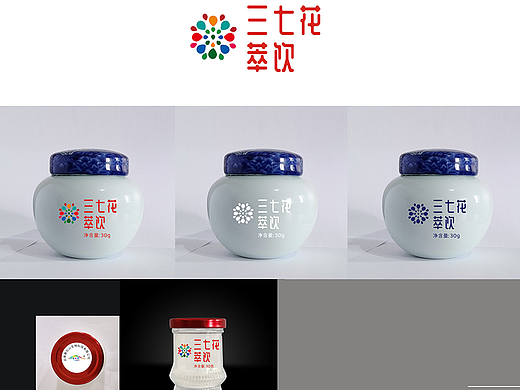 2024年末部分LOGO&包装（已用，勿抄嫖）
