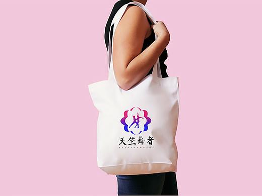 LOGO 儿童及成人舞蹈类培训机构 拉丁舞 爵士舞 logo