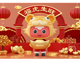 红包封面
