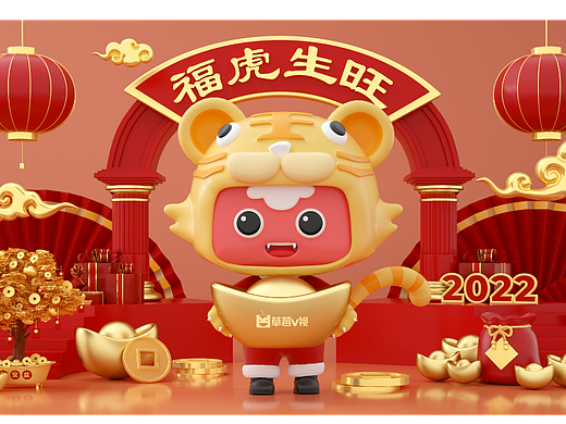 C4D——新春海报建模&微信红包动效封面（个人主页-ZNTkzODQyNTI=） - 其他三维 - 站酷设计师易小红原创素材 - 站酷ZCOOL