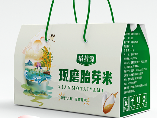 大米包装