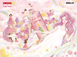 #邂逅粉嫩多巴胺少女#少女的爱与自由