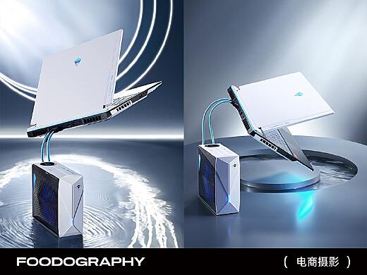 互动产品摄影教程笔记本，技巧教学大全