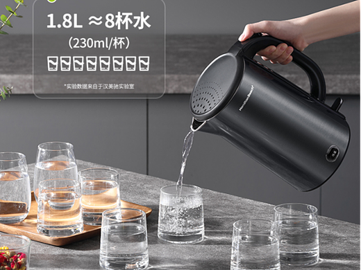 电热水壶拍摄&设计