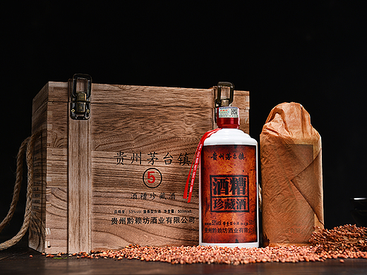 醬香型白酒詳情頁（個(gè)人主頁-ZNTk0Njc3NjA=） - 電商 - 站酷設(shè)計(jì)師小豬軟糖m原創(chuàng)素材 - 站酷ZCOOL