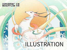 插画|神话故事系列插画