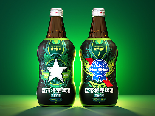 蓝带将军啤酒 荣誉升级 包装设计 包装升级 瓶型设计 啤酒包装设计