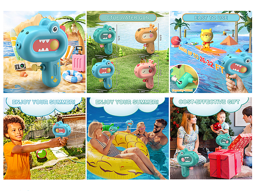 亚马逊|儿童玩具|水枪|泡泡机|飞机玩具