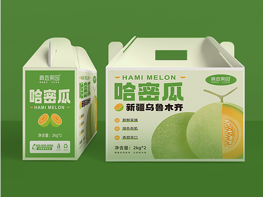 包装设计 || 哈密瓜水果包装