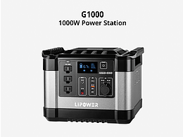 力博lipower 便携式户外电源