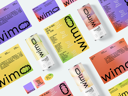 wimo葡刻 x Nudge | 新锐葡萄酒品牌与包装设计