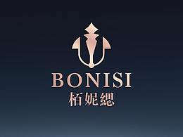 栢妮缌品牌策划设计