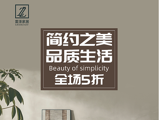 单页（个人主页-ZNjUxMTc4MDA=） - 其他平面 - 站酷设计师理想五颗冰原创素材 - 站酷ZCOOL