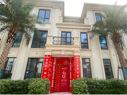 NDXF4.3 | 实景 | 施工记录 | 洪逸装饰（个人主页-ZNjY5NjUwMDQ=） - 家装设计 - 站酷设计师wk王凯wk原创素材 - 站酷ZCOOL