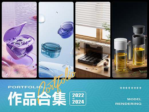 2022-2024 工作总结！