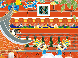 泉州插画